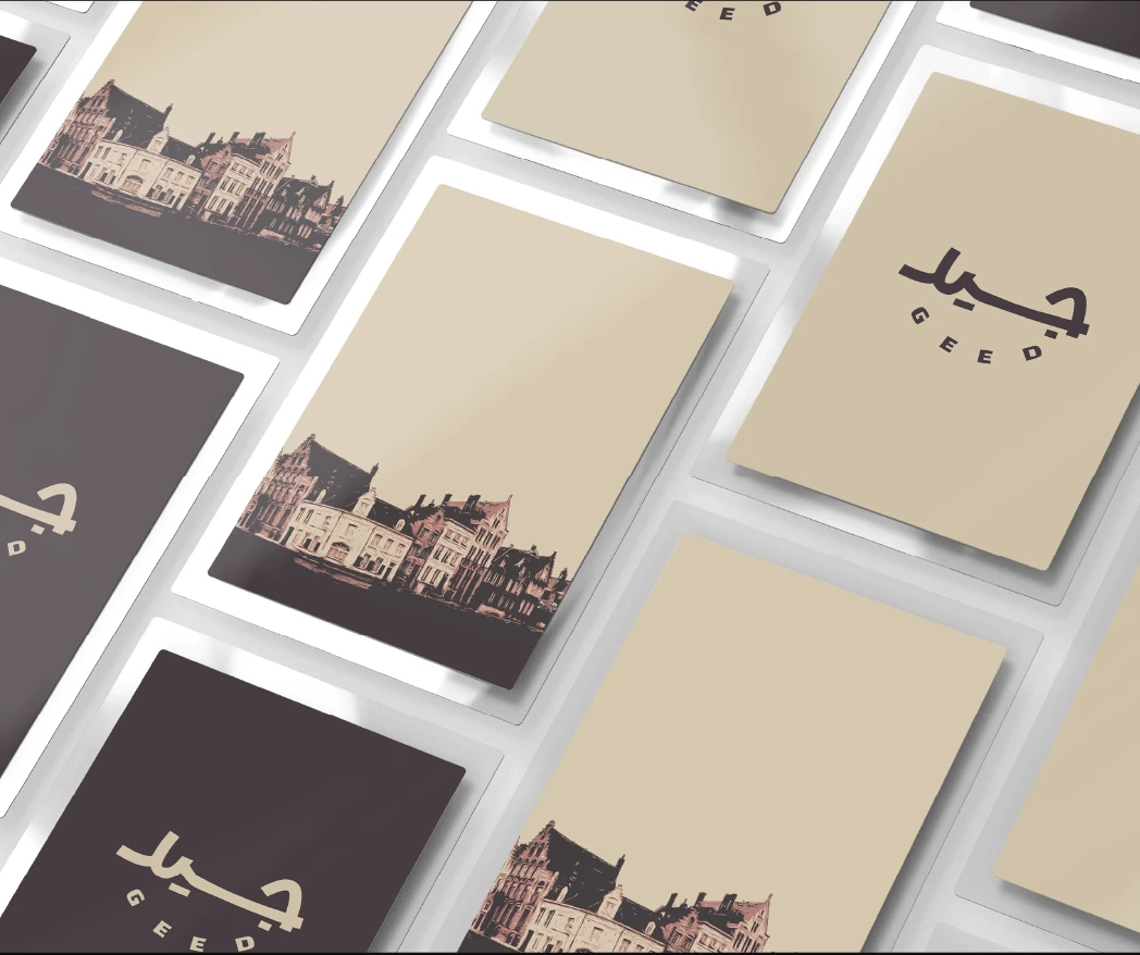 جِيد 7